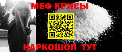 дмт Ипатово
