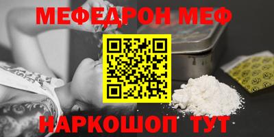 круглые Изобильный