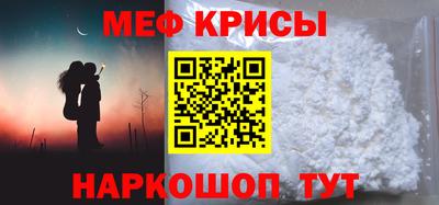 круглые Изобильный