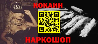 винт Ирбит