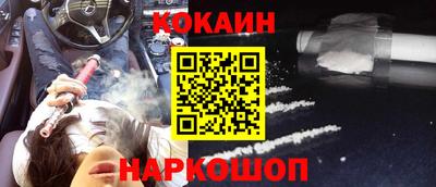 винт Ирбит