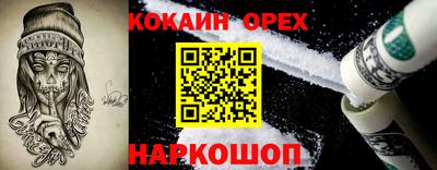винт Ирбит