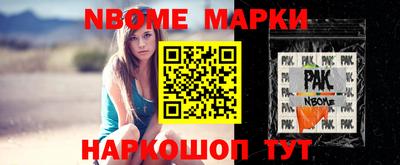 круглые Изобильный
