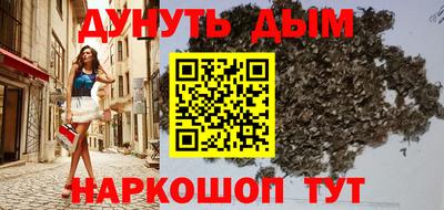 винт Ирбит