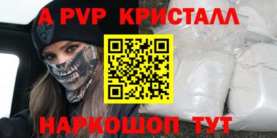 дмт Ипатово