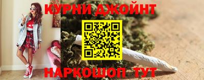 jwh Камышлов