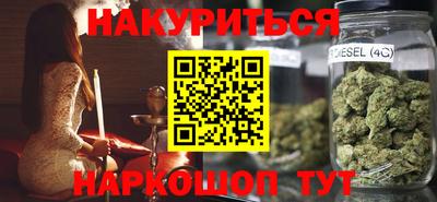 винт Ирбит