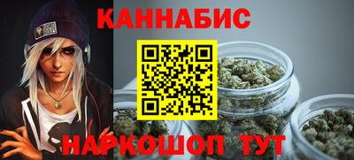 винт Ирбит