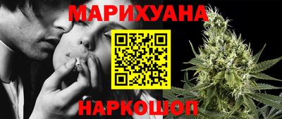 дмт Ипатово