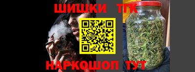 дмт Ипатово
