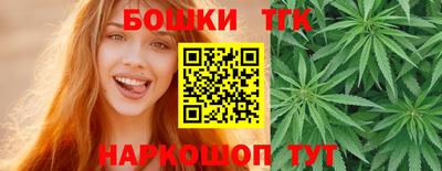 винт Ирбит