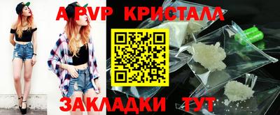 круглые Изобильный