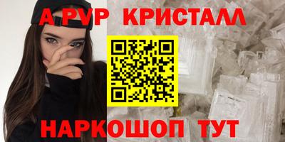 круглые Изобильный