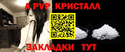 дмт Ипатово