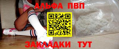дмт Ипатово