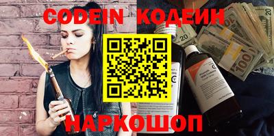 круглые Изобильный