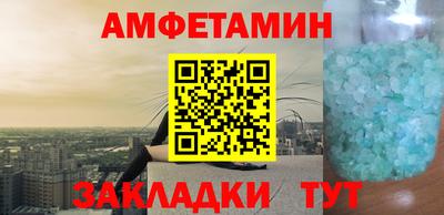 круглые Изобильный