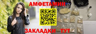 круглые Изобильный