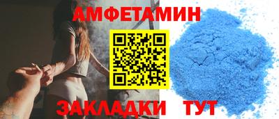 марки nbome Канаш