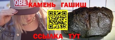 jwh Камышлов