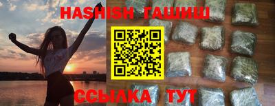 круглые Изобильный