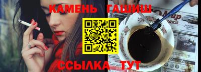винт Ирбит