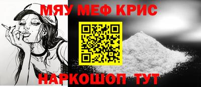 круглые Изобильный