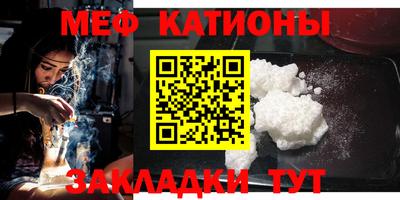 дмт Ипатово