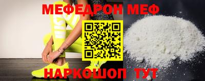 дмт Ипатово