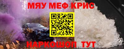 jwh Камышлов