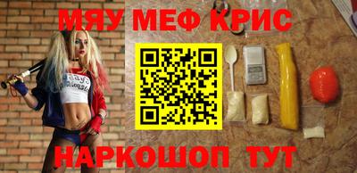 круглые Изобильный