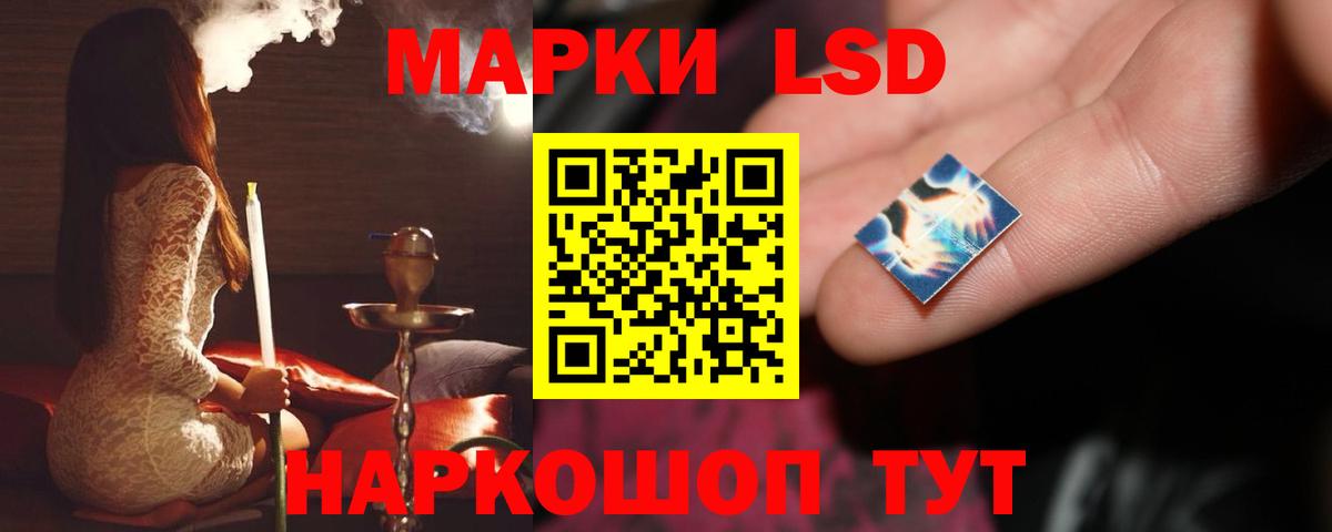 Волхов  ЛСД экстази кислота  ЛСД экстази  Лсд 25 экстази ecstasy  Вход с VPN 